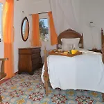 게스트하우스 Quinta Da Fonte Em