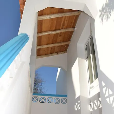 Guest house Quinta Da Fonte Em